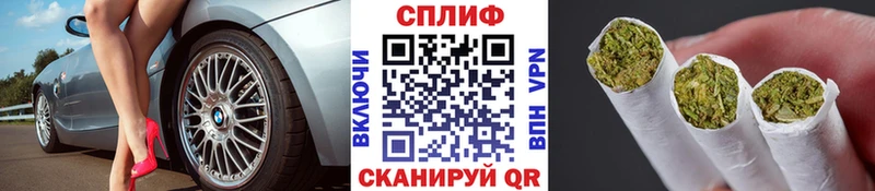 Купить закладку Гусев АМФЕТАМИН  ГЕРОИН  Гашиш  Кокаин  Меф мяу мяу 