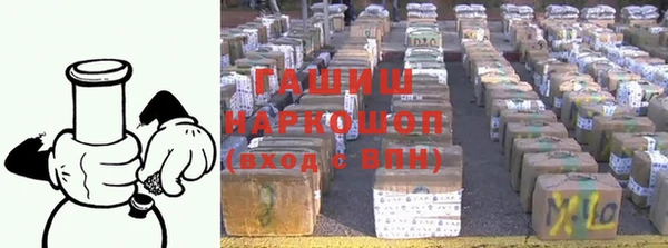 MDMA Вязьма