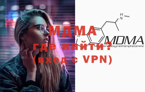 марихуана Верхний Тагил