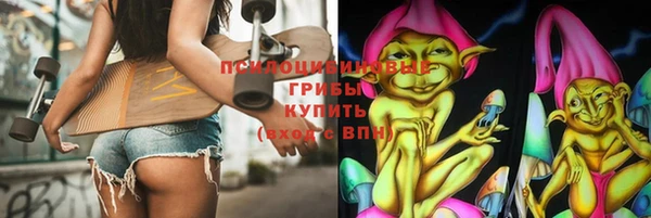 а пвп мука Волоколамск