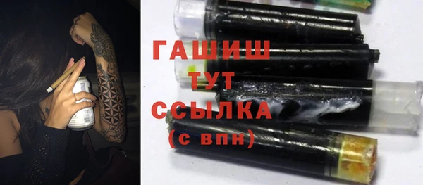 MDMA Вязьма