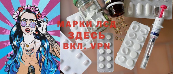 скорость mdpv Володарск