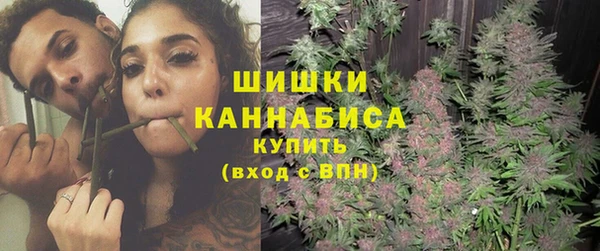 а пвп мука Волоколамск