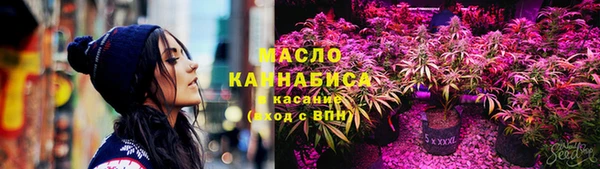 тгк Вязники