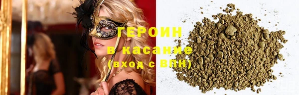 твердый Верхнеуральск