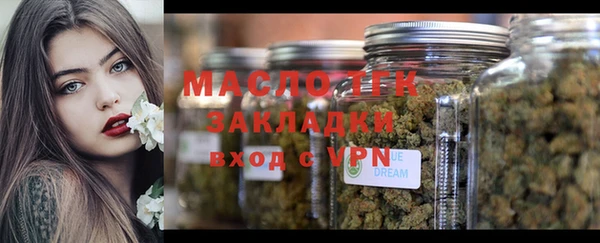 скорость mdpv Володарск