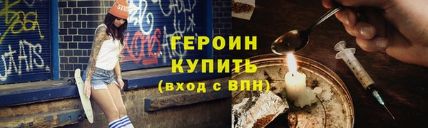 скорость mdpv Володарск